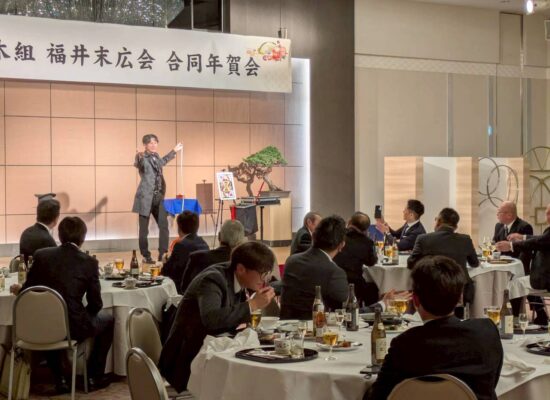 LINE_ALBUM_1.13.2026　三木組@ホテルフジタ_260228_1